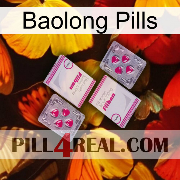 Baolong Pills 33.jpg